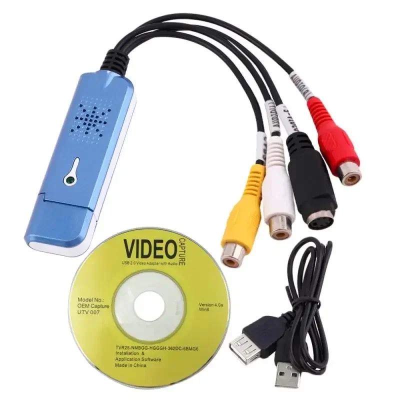 ĸ USB 2.0 ĸ   ĸó , VHS, DVD, DVR, TV ĸó ī , MAC IO  Win 10
